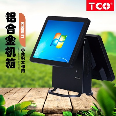 汉高TCO-Q8铝合金机箱餐饮触摸收银机 打造高效耐用餐饮管理新标杆